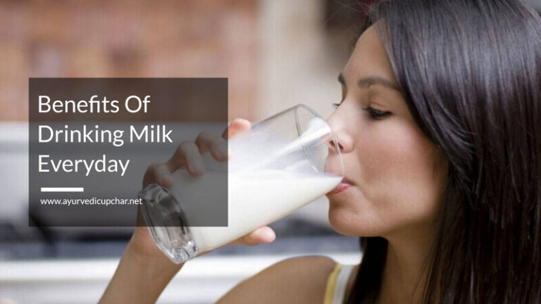 what-happens-if-you-drink-milk-everyday-ayurvedic-upchar